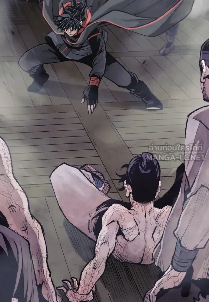 เส้นทางสู่เทพมาร ตอนที่ 93 รูปที่ 75