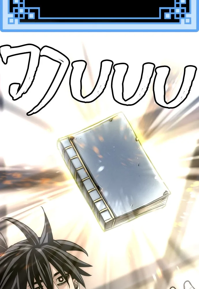 เส้นทางสู่เทพมาร ตอนที่ 37 รูปที่ 208