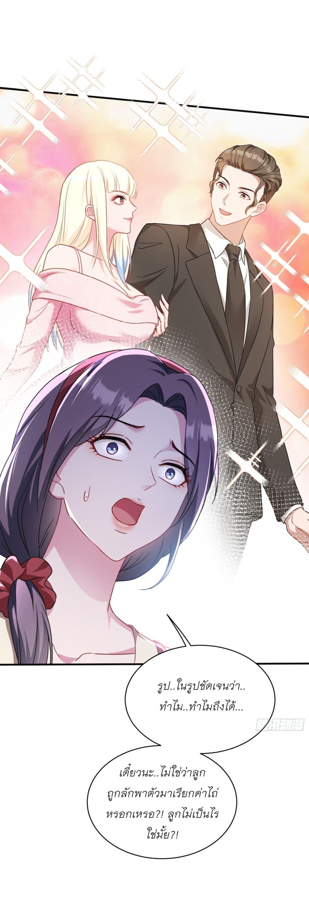 Manga-lc-com อ่านมังงะ อ่านการ์ตูน ออนไลน์ ฟรี Became a Billionaire After Dog Licking Improperly ตอนที่ 1 2 3 4 5 6 7 8 9 10 11 12 13 14 ฟรี ไม่มีโฆษณา Manga-lc - อ่าน มังงะ อ่าน การ์ตูน ออนไลน์ อ่านมังงะ ฟรี