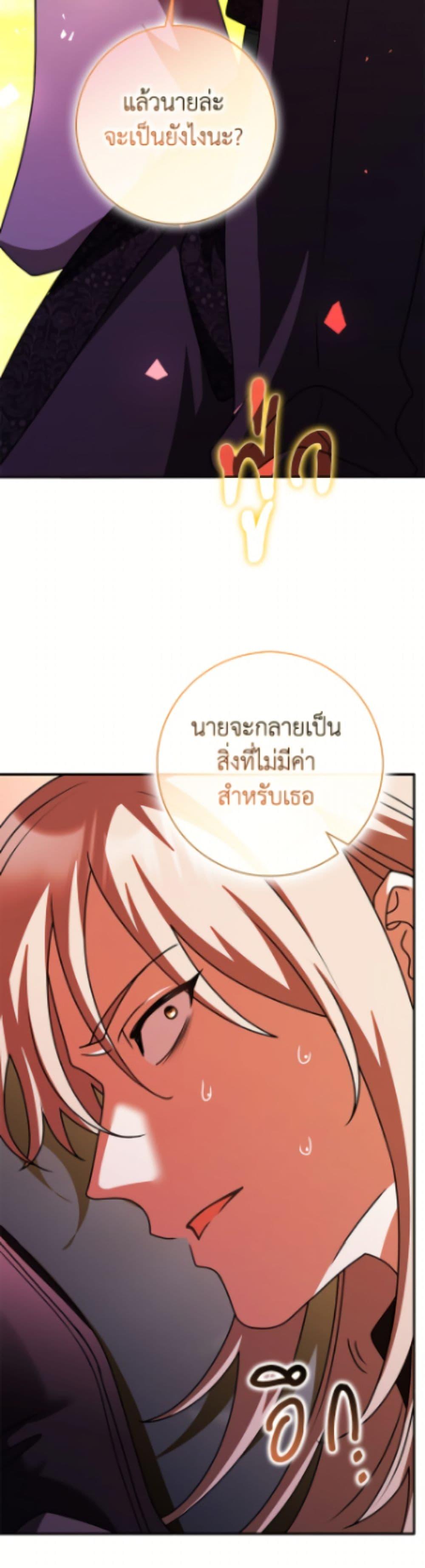 Manga-lc-com อ่านมังงะ อ่านการ์ตูน ออนไลน์ ฟรี Friends Shouldn’t Act This Way ตอนที่ 1 2 3 4 5 6 7 8 9 10 11 12 13 14 ฟรี ไม่มีโฆษณา Manga-lc - อ่าน มังงะ อ่าน การ์ตูน ออนไลน์ อ่านมังงะ ฟรี