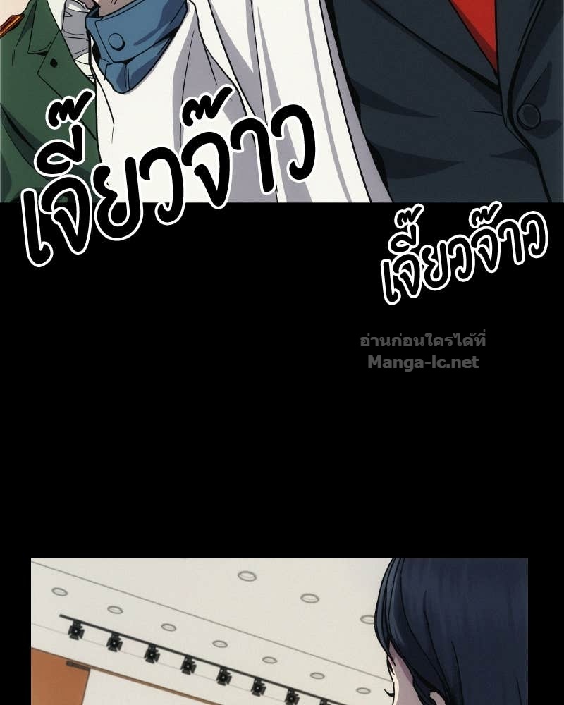 Doujin-Lc- อ่าน โดจิน มังฮวา เกาหลี ญี่ปุ่น จีน แปลไทย บอกมาค่าตัวเท่าไหร่ ตอนที่ 1 2 3 4 5 6 7 8 9 10 11 12 13 14 ฟรี ไม่มีโฆษณา อ่าน โดจิน Manhwa เกาหลี ญี่ปุ่น จีน เรามีครบ คัดมาให้เน้นๆ โดจิน 18+ รับประกันความฟินโดย Doujin Lc