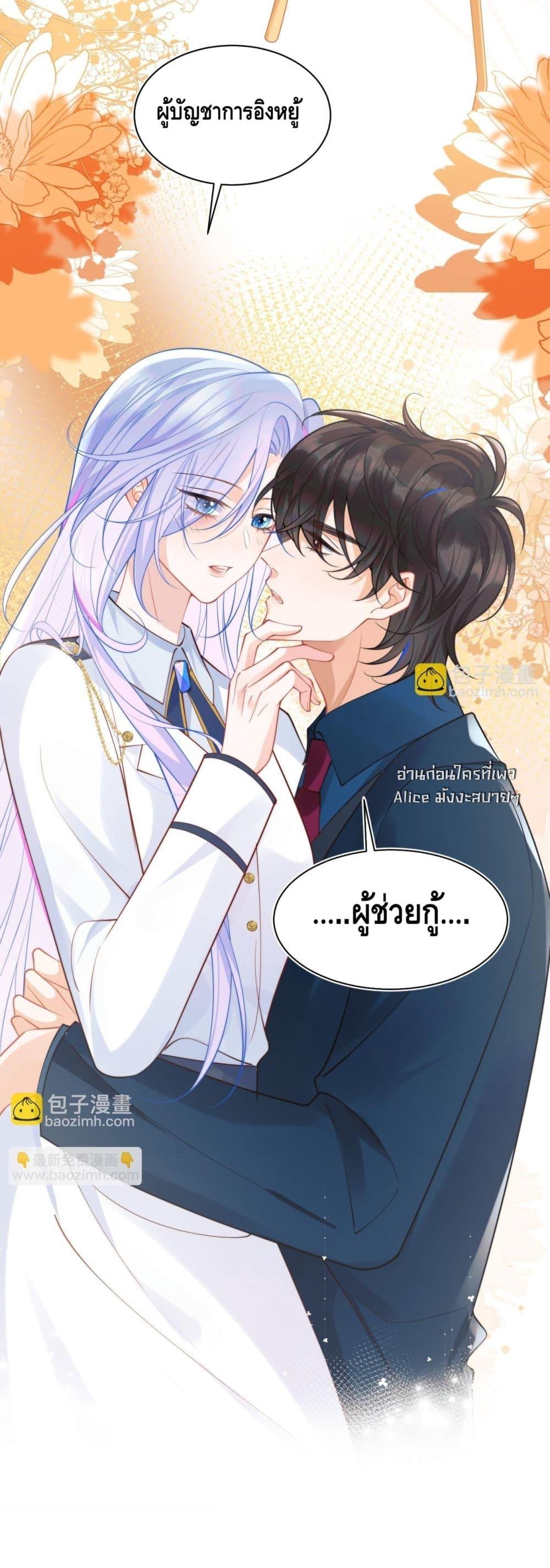 Manga-lc-com อ่านมังงะ อ่านการ์ตูน ออนไลน์ ฟรี CommanderGaoL ตอนที่ 1 2 3 4 5 6 7 8 9 10 11 12 13 14 ฟรี ไม่มีโฆษณา Manga-lc - อ่าน มังงะ อ่าน การ์ตูน ออนไลน์ อ่านมังงะ ฟรี