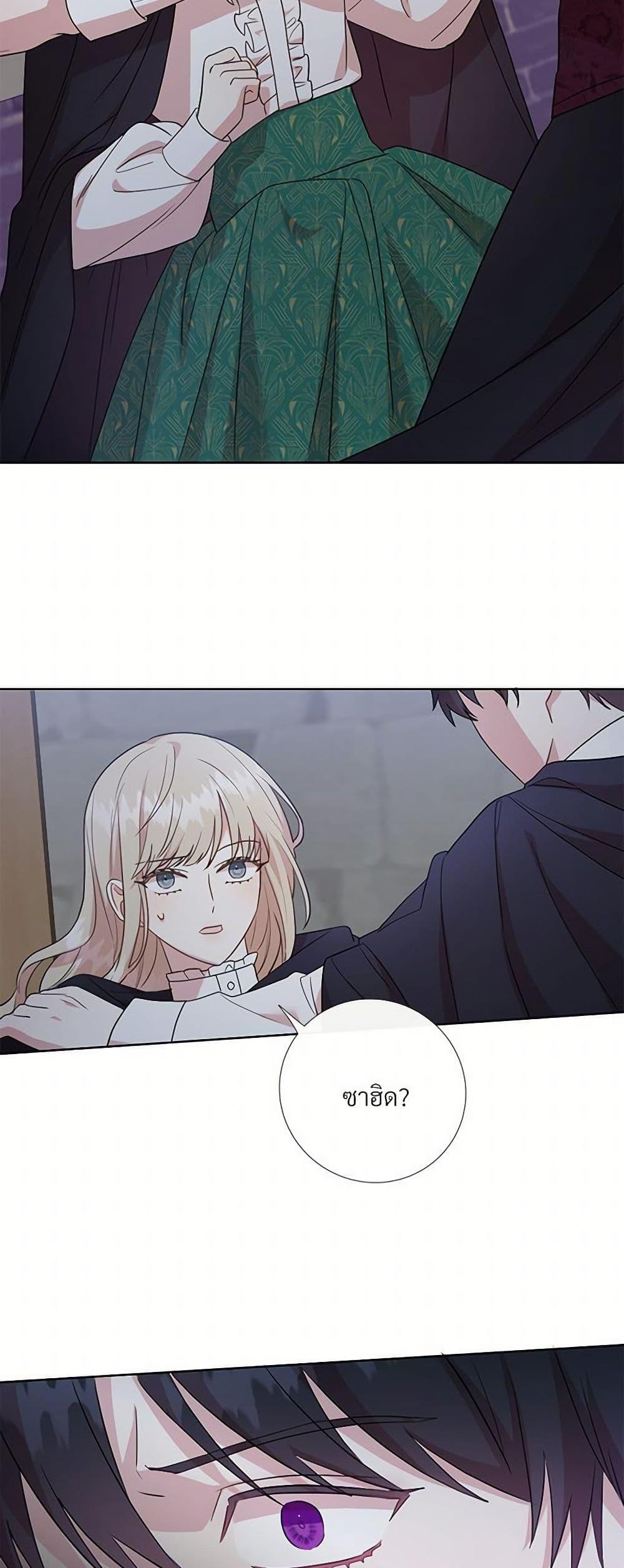 Manga-lc-com อ่านมังงะ อ่านการ์ตูน ออนไลน์ ฟรี Please Don’t Eat Me! ตอนที่ 1 2 3 4 5 6 7 8 9 10 11 12 13 14 ฟรี ไม่มีโฆษณา Manga-lc - อ่าน มังงะ อ่าน การ์ตูน ออนไลน์ อ่านมังงะ ฟรี