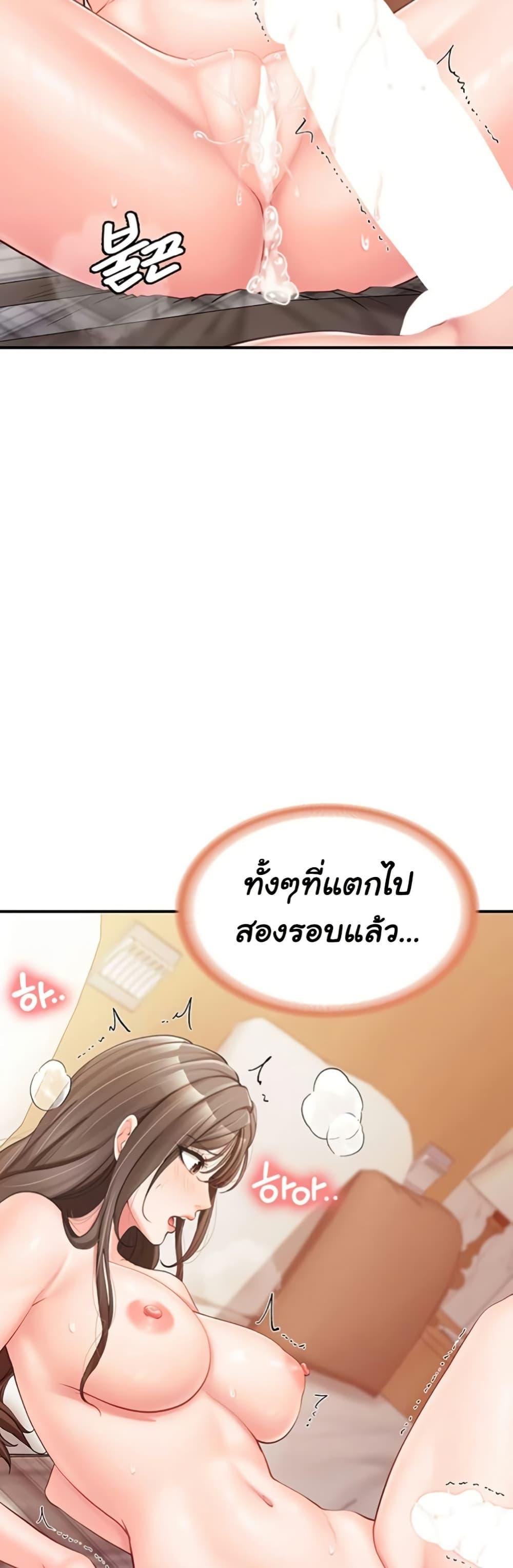 Doujin-Lc- อ่าน โดจิน มังฮวา เกาหลี ญี่ปุ่น จีน แปลไทย I am The Only Male ตอนที่ 1 2 3 4 5 6 7 8 9 10 11 12 13 14 ฟรี ไม่มีโฆษณา อ่าน โดจิน Manhwa เกาหลี ญี่ปุ่น จีน เรามีครบ คัดมาให้เน้นๆ โดจิน 18+ รับประกันความฟินโดย  Doujin Lc