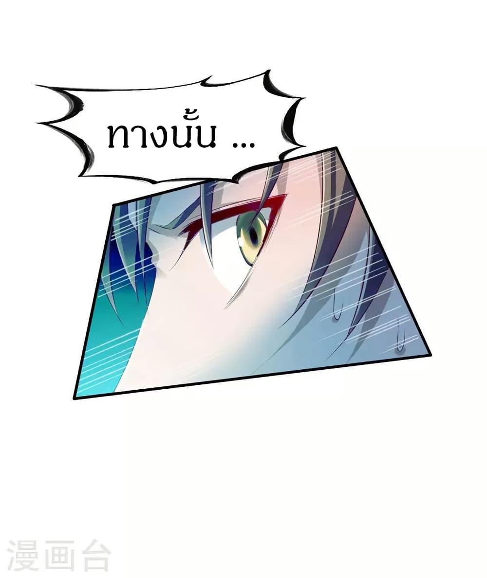 Manga-lc-com อ่านมังงะ อ่านการ์ตูน ออนไลน์ ฟรี The Legendary Tripod ตอนที่ 1 2 3 4 5 6 7 8 9 10 11 12 13 14 ฟรี ไม่มีโฆษณา Manga-lc - อ่าน มังงะ อ่าน การ์ตูน ออนไลน์ อ่านมังงะ ฟรี