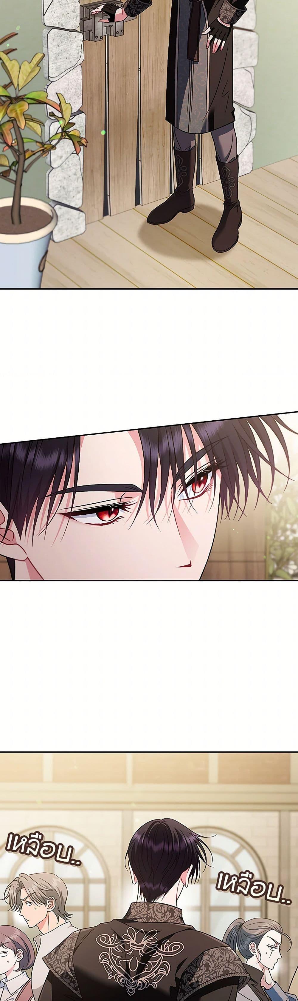 Manga-lc-com อ่านมังงะ อ่านการ์ตูน ออนไลน์ ฟรี I Will Become the Villain’s Poison Taster ตอนที่ 1 2 3 4 5 6 7 8 9 10 11 12 13 14 ฟรี ไม่มีโฆษณา Manga-lc - อ่าน มังงะ อ่าน การ์ตูน ออนไลน์ อ่านมังงะ ฟรี