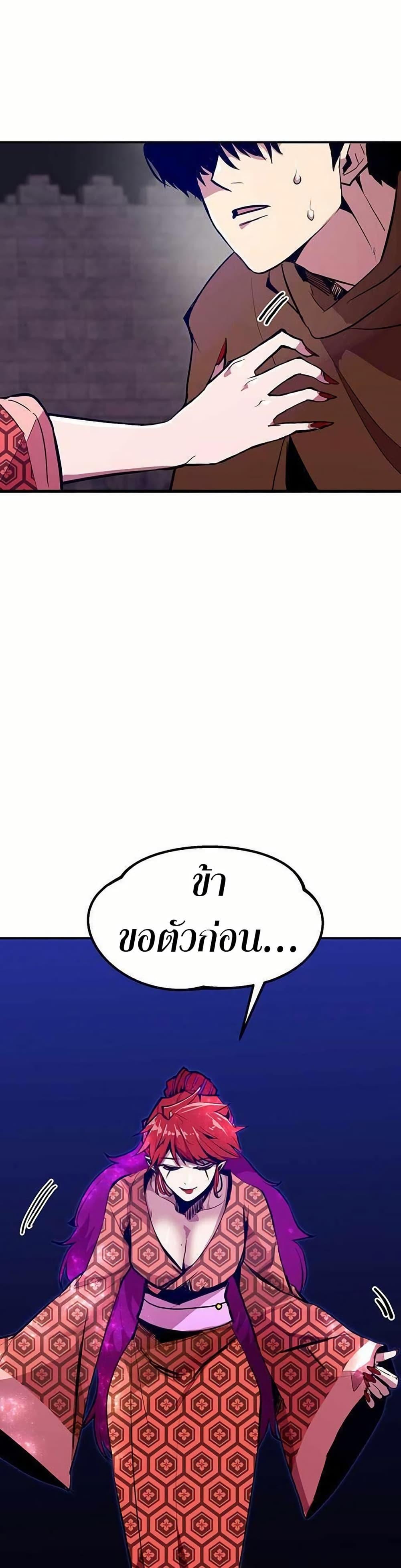 Manga-lc-com อ่านมังงะ อ่านการ์ตูน ออนไลน์ ฟรี Worthless Regression ตอนที่ 1 2 3 4 5 6 7 8 9 10 11 12 13 14 ฟรี ไม่มีโฆษณา Manga-lc - อ่าน มังงะ อ่าน การ์ตูน ออนไลน์ อ่านมังงะ ฟรี