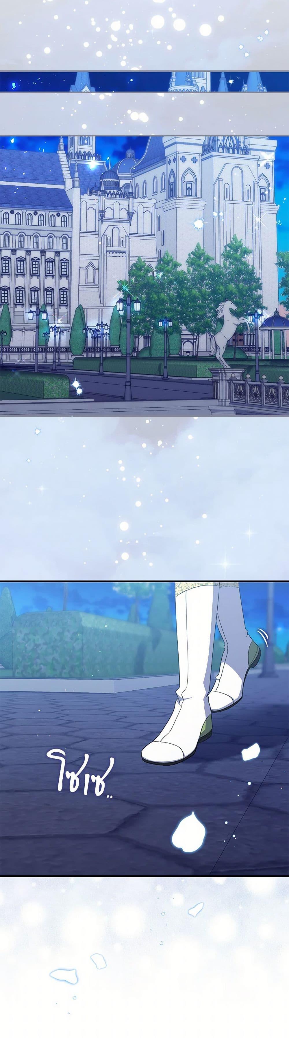 Manga-lc-com อ่านมังงะ อ่านการ์ตูน ออนไลน์ ฟรี I Listened to My Husband and Brought In a Lover ตอนที่ 1 2 3 4 5 6 7 8 9 10 11 12 13 14 ฟรี ไม่มีโฆษณา Manga-lc - อ่าน มังงะ อ่าน การ์ตูน ออนไลน์ อ่านมังงะ ฟรี