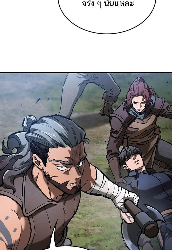 Doujin-Lc- อ่าน โดจิน มังฮวา เกาหลี ญี่ปุ่น จีน แปลไทย อัศวินวันเดียว ตอนที่ 1 2 3 4 5 6 7 8 9 10 11 12 13 14 ฟรี ไม่มีโฆษณา อ่าน โดจิน Manhwa เกาหลี ญี่ปุ่น จีน เรามีครบ คัดมาให้เน้นๆ โดจิน 18+ รับประกันความฟินโดย Doujin Lc