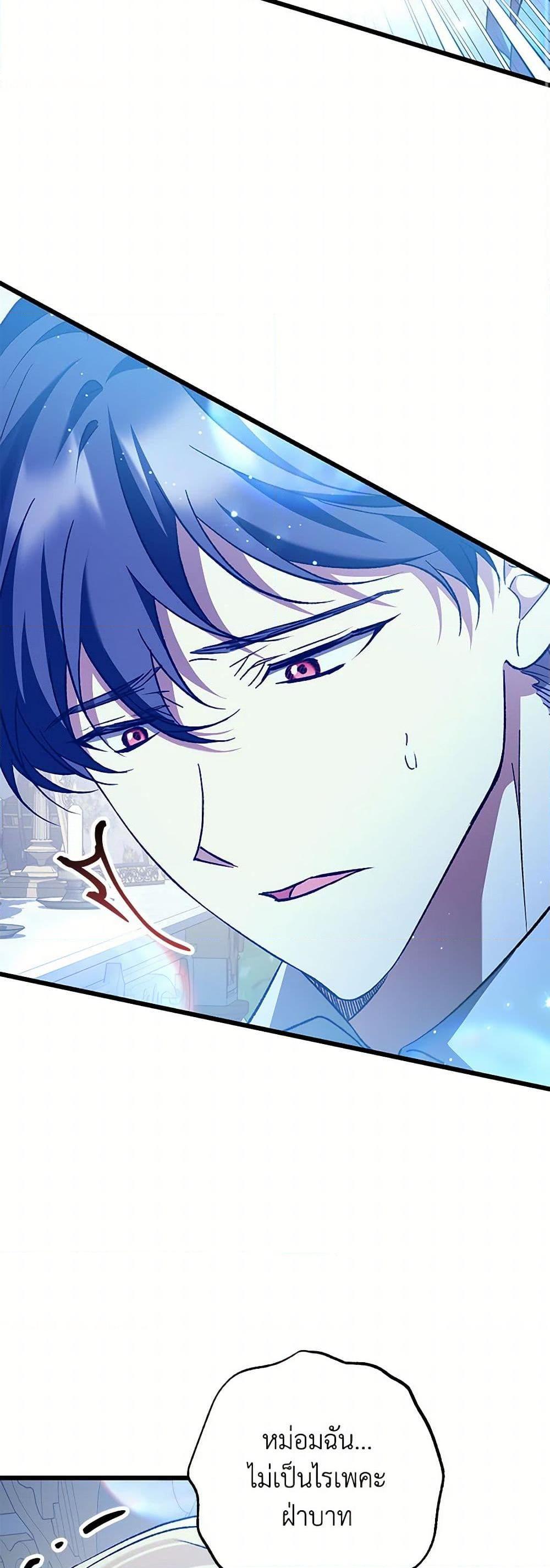 Manga-lc-com อ่านมังงะ อ่านการ์ตูน ออนไลน์ ฟรี The Male Lead Proposed to Me ตอนที่ 1 2 3 4 5 6 7 8 9 10 11 12 13 14 ฟรี ไม่มีโฆษณา Manga-lc - อ่าน มังงะ อ่าน การ์ตูน ออนไลน์ อ่านมังงะ ฟรี