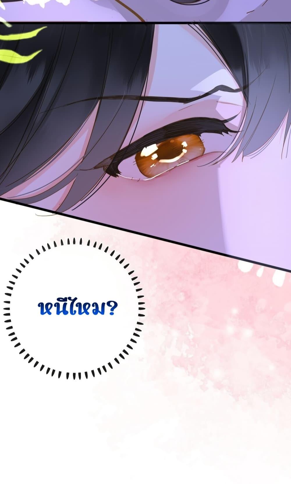 Manga-lc-com อ่านมังงะ อ่านการ์ตูน ออนไลน์ ฟรี ThePrinceIsC ตอนที่ 1 2 3 4 5 6 7 8 9 10 11 12 13 14 ฟรี ไม่มีโฆษณา Manga-lc - อ่าน มังงะ อ่าน การ์ตูน ออนไลน์ อ่านมังงะ ฟรี