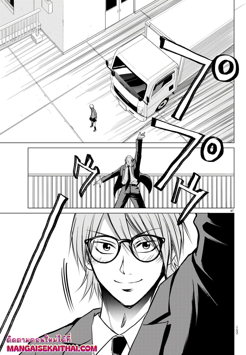 Manga-lc-com อ่านมังงะ อ่านการ์ตูน ออนไลน์ ฟรี Isegure Isekai Cheat Musou Ore Tueee-kei Ikiri Tensei-sha ni Kamase Inu ni sare Tsuduketa Elite Kishi, Chou Gureru. ตอนที่ 1 2 3 4 5 6 7 8 9 10 11 12 13 14 ฟรี ไม่มีโฆษณา Manga-lc - อ่าน มังงะ อ่าน การ์ตูน ออนไลน์ อ่านมังงะ ฟรี