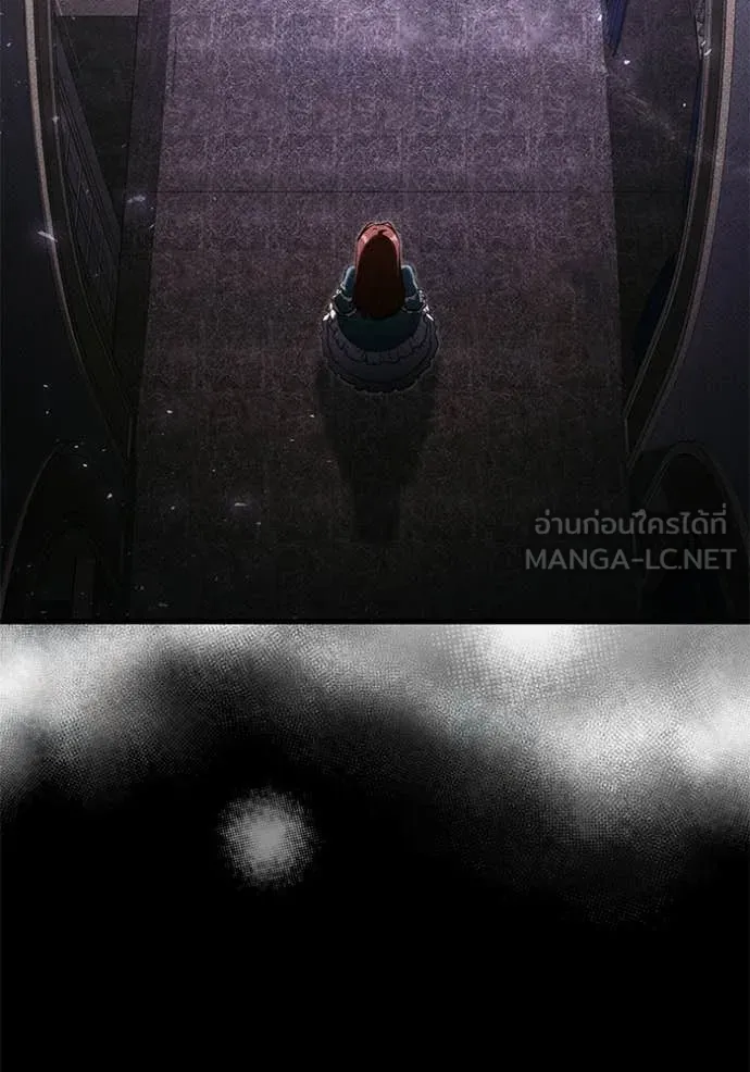 อัศวินดำล่าท้าเวลา ตอนที่ 136 รูปที่ 48