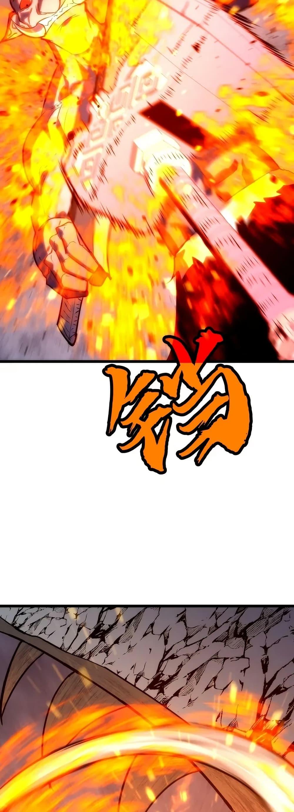 Manga-lc-com อ่านมังงะ อ่านการ์ตูน ออนไลน์ ฟรี Rise of the Mushroom King ตอนที่ 1 2 3 4 5 6 7 8 9 10 11 12 13 14 ฟรี ไม่มีโฆษณา Manga-lc - อ่าน มังงะ อ่าน การ์ตูน ออนไลน์ อ่านมังงะ ฟรี