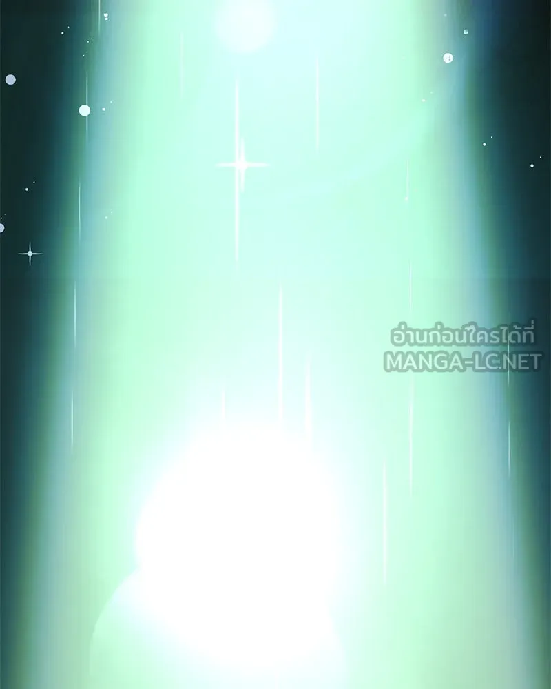 ย้อนเวลามาเป็นมักเน่ ตอนที่ 48 รูปที่ 48