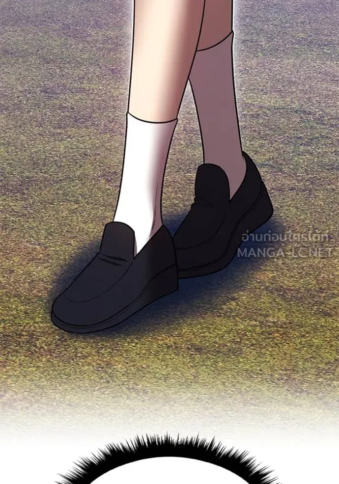 +99 ท่อนไม้ ตอนที่ 76 รูปที่ 74