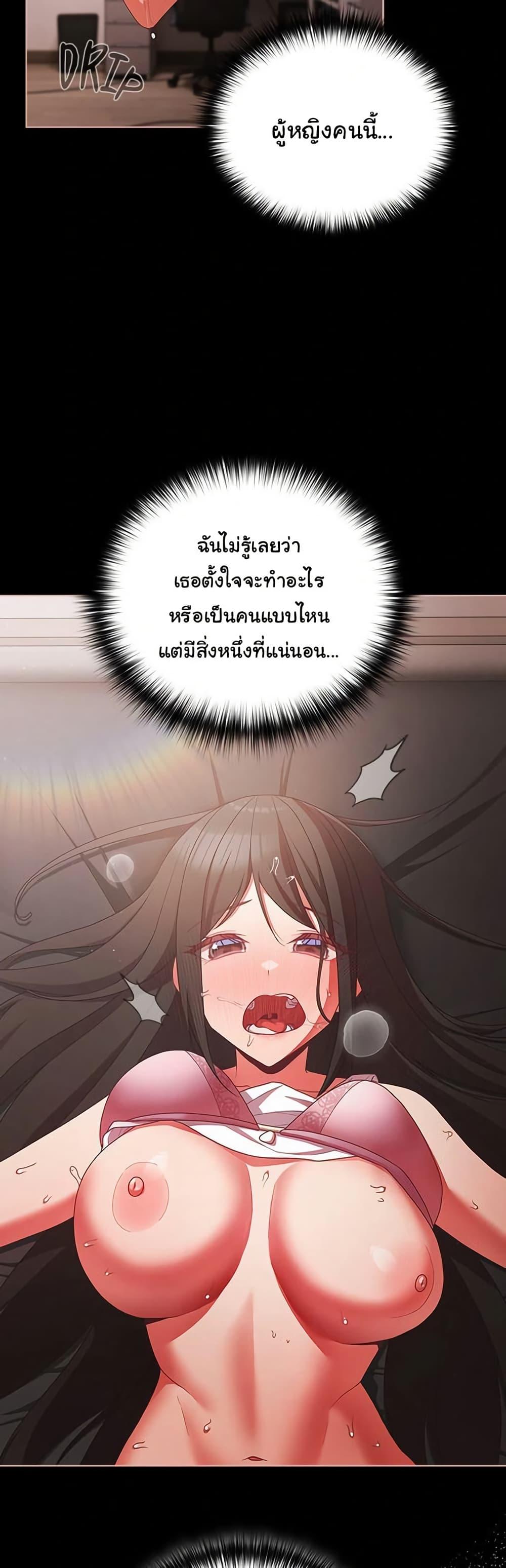 Doujin-Lc- อ่าน โดจิน มังฮวา เกาหลี ญี่ปุ่น จีน แปลไทย People of The Dark ตอนที่ 1 2 3 4 5 6 7 8 9 10 11 12 13 14 ฟรี ไม่มีโฆษณา อ่าน โดจิน Manhwa เกาหลี ญี่ปุ่น จีน เรามีครบ คัดมาให้เน้นๆ โดจิน 18+ รับประกันความฟินโดย  Doujin Lc