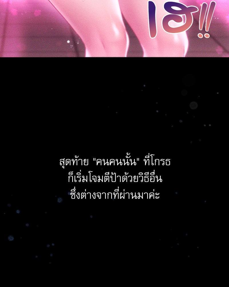 Doujin-Lc- อ่าน โดจิน มังฮวา เกาหลี ญี่ปุ่น จีน แปลไทย From Today My Favorite ตอนที่ 1 2 3 4 5 6 7 8 9 10 11 12 13 14 ฟรี ไม่มีโฆษณา อ่าน โดจิน Manhwa เกาหลี ญี่ปุ่น จีน เรามีครบ คัดมาให้เน้นๆ โดจิน 18+ รับประกันความฟินโดย  Doujin Lc