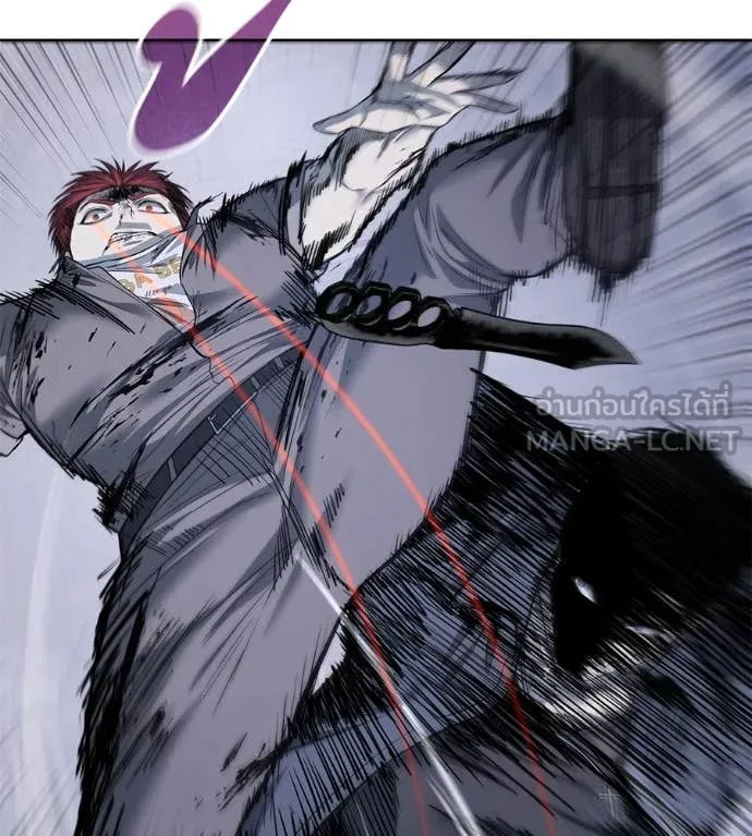 มัจจุราชชุดแดง ตอนที่ 24 รูปที่ 89