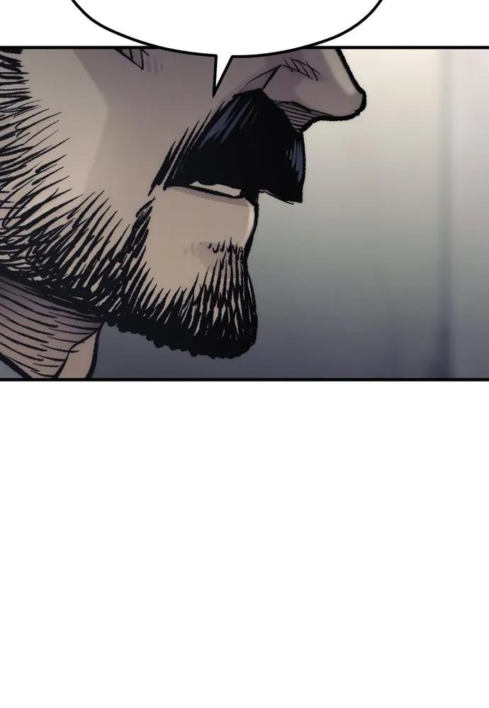 เส้นทางสู่เทพมาร ตอนที่ 103 รูปที่ 133