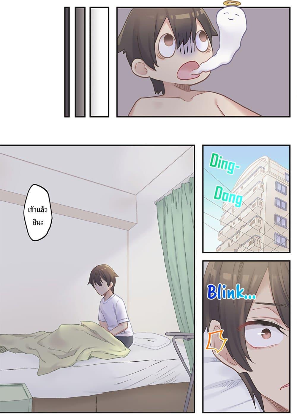 Manga-lc-com อ่านมังงะ อ่านการ์ตูน ออนไลน์ ฟรี Marika-chan no Koukando wa Bukkowarete Iru ตอนที่ 1 2 3 4 5 6 7 8 9 10 11 12 13 14 ฟรี ไม่มีโฆษณา Manga-lc - อ่าน มังงะ อ่าน การ์ตูน ออนไลน์ อ่านมังงะ ฟรี