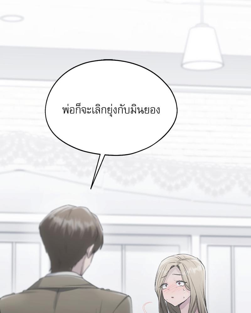 Doujin-Lc- อ่าน โดจิน มังฮวา เกาหลี ญี่ปุ่น จีน แปลไทย From Today My Favorite ตอนที่ 1 2 3 4 5 6 7 8 9 10 11 12 13 14 ฟรี ไม่มีโฆษณา อ่าน โดจิน Manhwa เกาหลี ญี่ปุ่น จีน เรามีครบ คัดมาให้เน้นๆ โดจิน 18+ รับประกันความฟินโดย  Doujin Lc