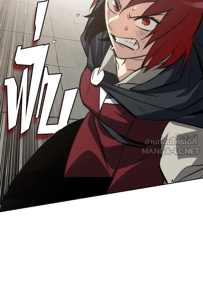 ชีวิตพลิกผันของลอร์ดผู้เกียจคร้าน ตอนที่ 68 สิ่งที่ไม่มีวันเปลี่ยนแปลง รูปที่ 48