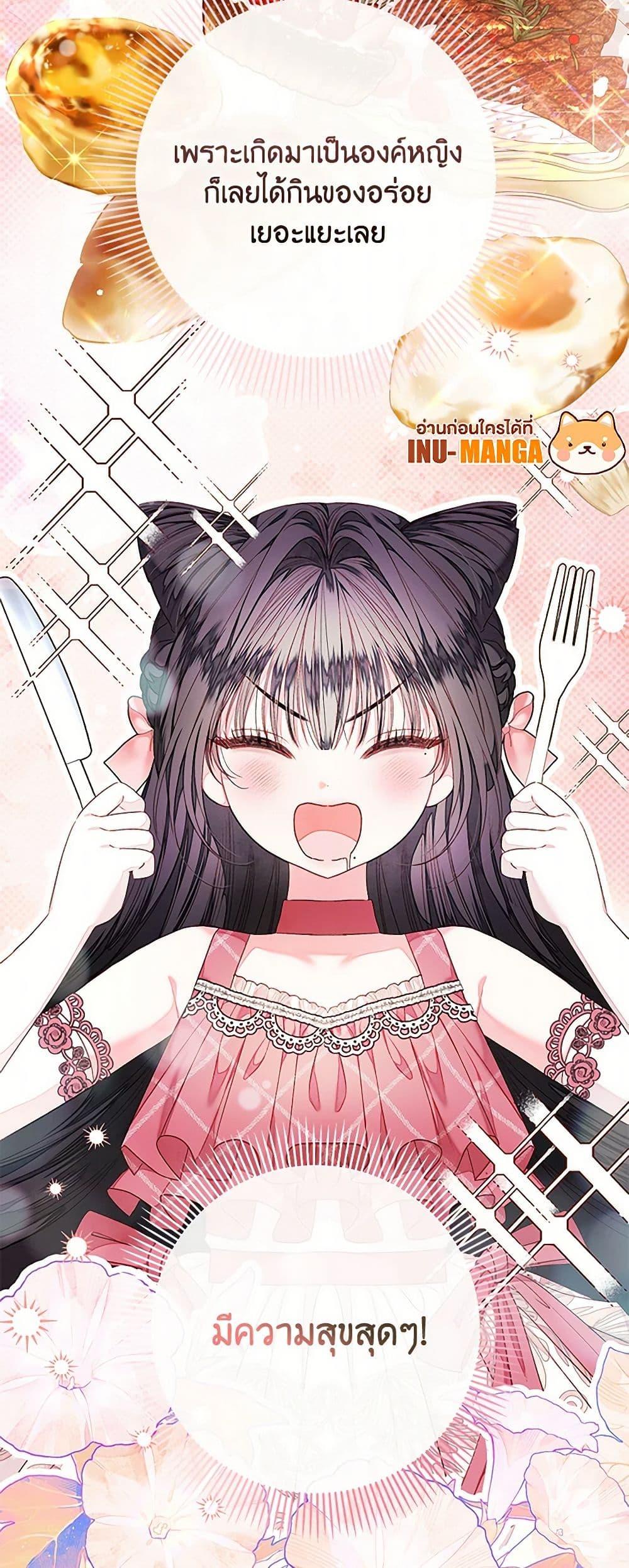 Manga-lc-com อ่านมังงะ อ่านการ์ตูน ออนไลน์ ฟรี The Princess Maid ตอนที่ 1 2 3 4 5 6 7 8 9 10 11 12 13 14 ฟรี ไม่มีโฆษณา Manga-lc - อ่าน มังงะ อ่าน การ์ตูน ออนไลน์ อ่านมังงะ ฟรี