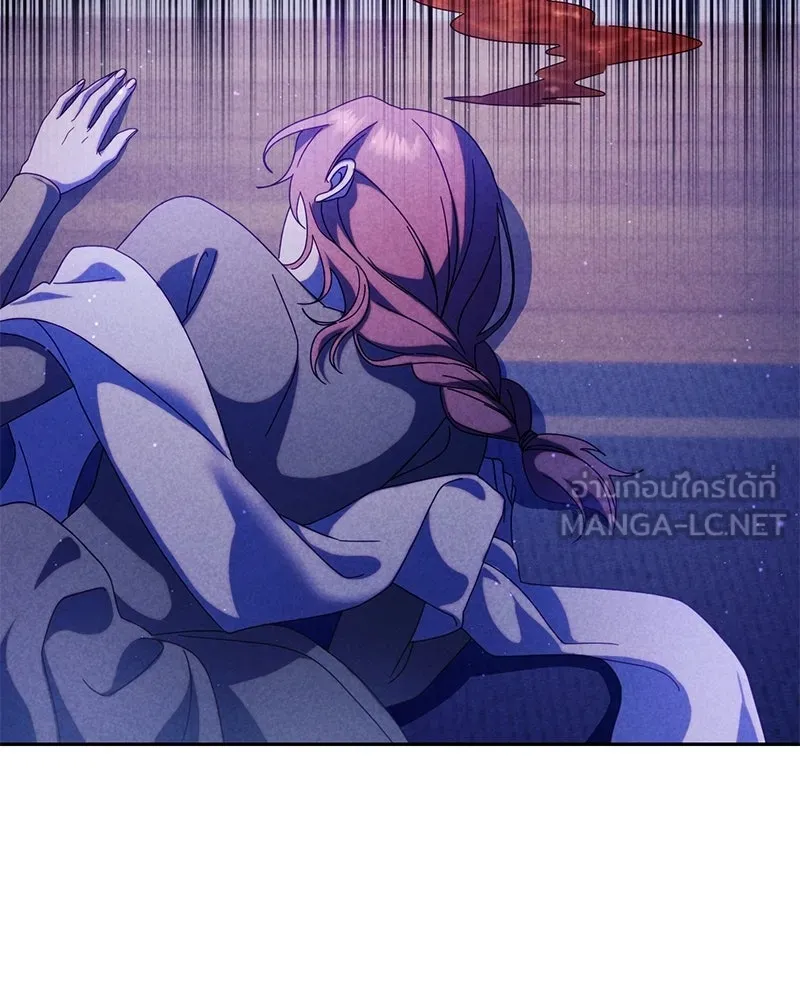 ถ้าเป็นนางร้าย ขอตายดีกว่า ตอนที่ 64 รูปที่ 123