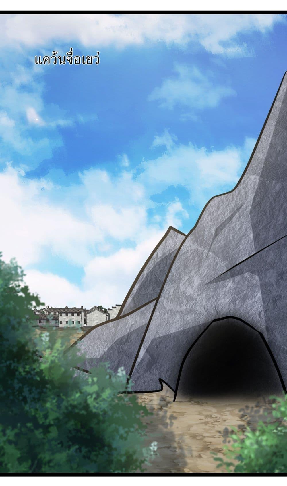 Manga-lc-com อ่านมังงะ อ่านการ์ตูน ออนไลน์ ฟรี Invincible After a Hundred Years of Seclusion ตอนที่ 1 2 3 4 5 6 7 8 9 10 11 12 13 14 ฟรี ไม่มีโฆษณา Manga-lc - อ่าน มังงะ อ่าน การ์ตูน ออนไลน์ อ่านมังงะ ฟรี