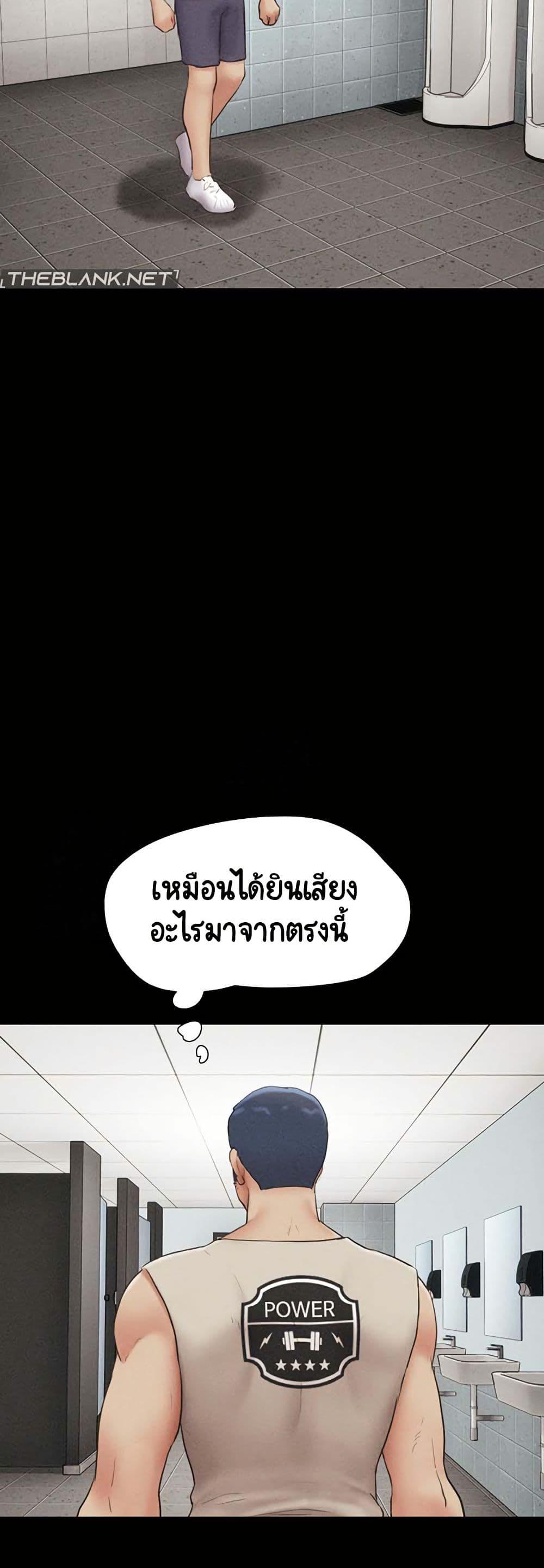 Doujin-Lc- อ่าน โดจิน มังฮวา เกาหลี ญี่ปุ่น จีน แปลไทย Soeun ตอนที่ 1 2 3 4 5 6 7 8 9 10 11 12 13 14 ฟรี ไม่มีโฆษณา อ่าน โดจิน Manhwa เกาหลี ญี่ปุ่น จีน เรามีครบ คัดมาให้เน้นๆ โดจิน 18+ รับประกันความฟินโดย  Doujin Lc