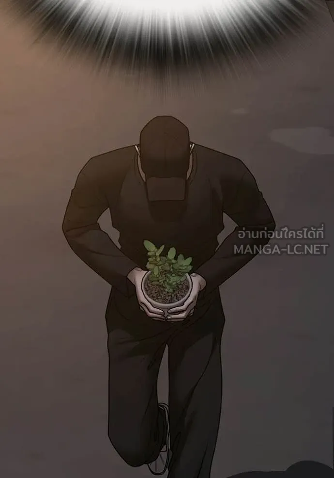 reality ตอนที่ 178 รูปที่ 90