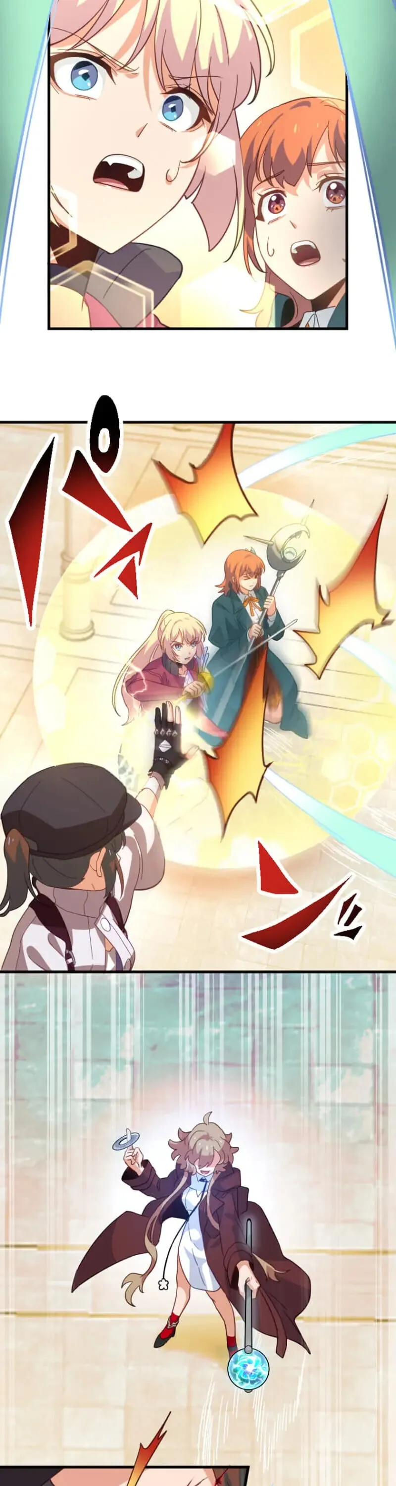 The Akashic Record Which Only I Can Read บ_นท_กจ_กรวาลท_ม_แค_ฉ_นมองเห_น ตอนที่ ตอนที่ 46 รูปที่ 27