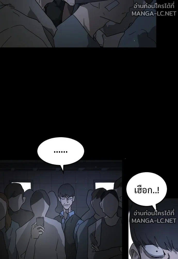Manga-lc-com อ่านมังงะ อ่านการ์ตูน ออนไลน์ ฟรี วันดีคืนดี โซลก็ ตอนที่ 1 2 3 4 5 6 7 8 9 10 11 12 13 14 ฟรี ไม่มีโฆษณา Manga-lc - อ่าน มังงะ อ่าน การ์ตูน ออนไลน์ อ่านมังงะ ฟรี
