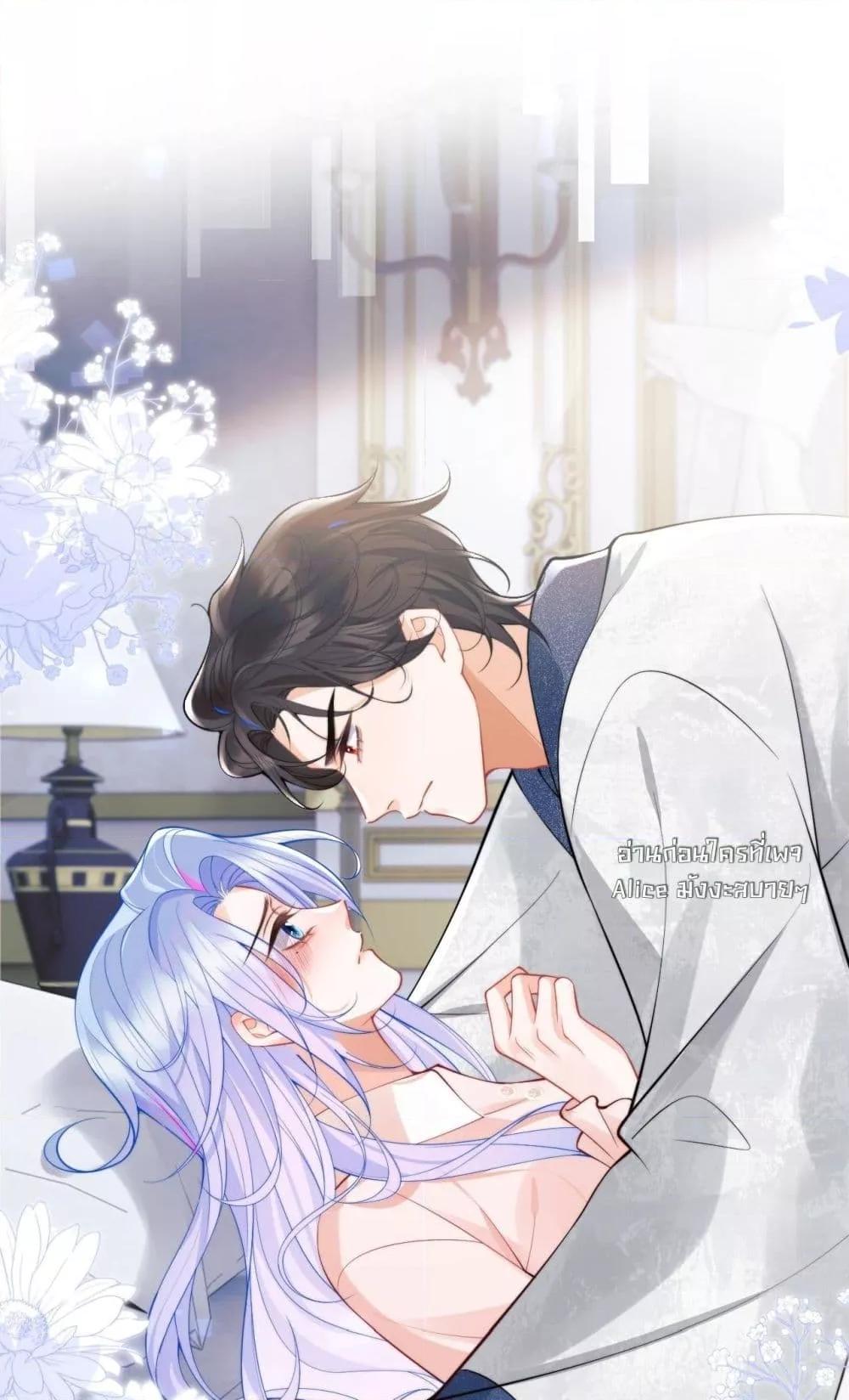 Manga-lc-com อ่านมังงะ อ่านการ์ตูน ออนไลน์ ฟรี CommanderGaoL ตอนที่ 1 2 3 4 5 6 7 8 9 10 11 12 13 14 ฟรี ไม่มีโฆษณา Manga-lc - อ่าน มังงะ อ่าน การ์ตูน ออนไลน์ อ่านมังงะ ฟรี