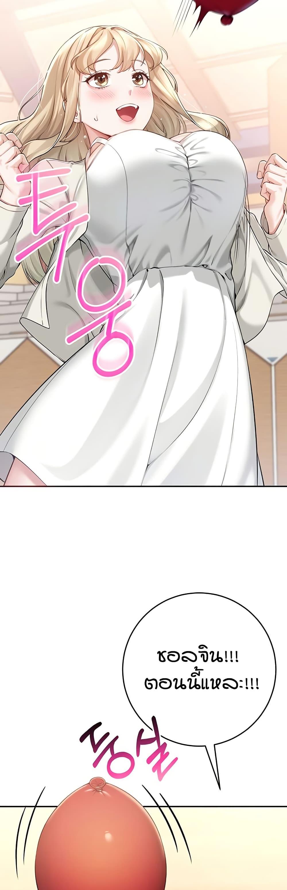 Doujin-Lc- อ่าน โดจิน มังฮวา เกาหลี ญี่ปุ่น จีน แปลไทย College Hot Girlfriends ตอนที่ 1 2 3 4 5 6 7 8 9 10 11 12 13 14 ฟรี ไม่มีโฆษณา อ่าน โดจิน Manhwa เกาหลี ญี่ปุ่น จีน เรามีครบ คัดมาให้เน้นๆ โดจิน 18+ รับประกันความฟินโดย  Doujin Lc