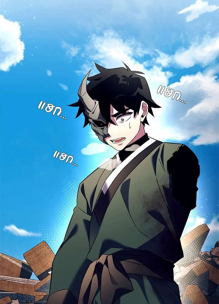 คืนแห่งโทแกบี ตอนที่ 30 รูปที่ 140