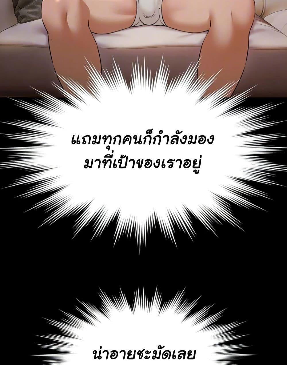 Doujin-Lc- อ่าน โดจิน มังฮวา เกาหลี ญี่ปุ่น จีน แปลไทย 5 ตอนที่ 1 2 3 4 5 6 7 8 9 10 11 12 13 14 ฟรี ไม่มีโฆษณา อ่าน โดจิน Manhwa เกาหลี ญี่ปุ่น จีน เรามีครบ คัดมาให้เน้นๆ โดจิน 18+ รับประกันความฟินโดย  Doujin Lc