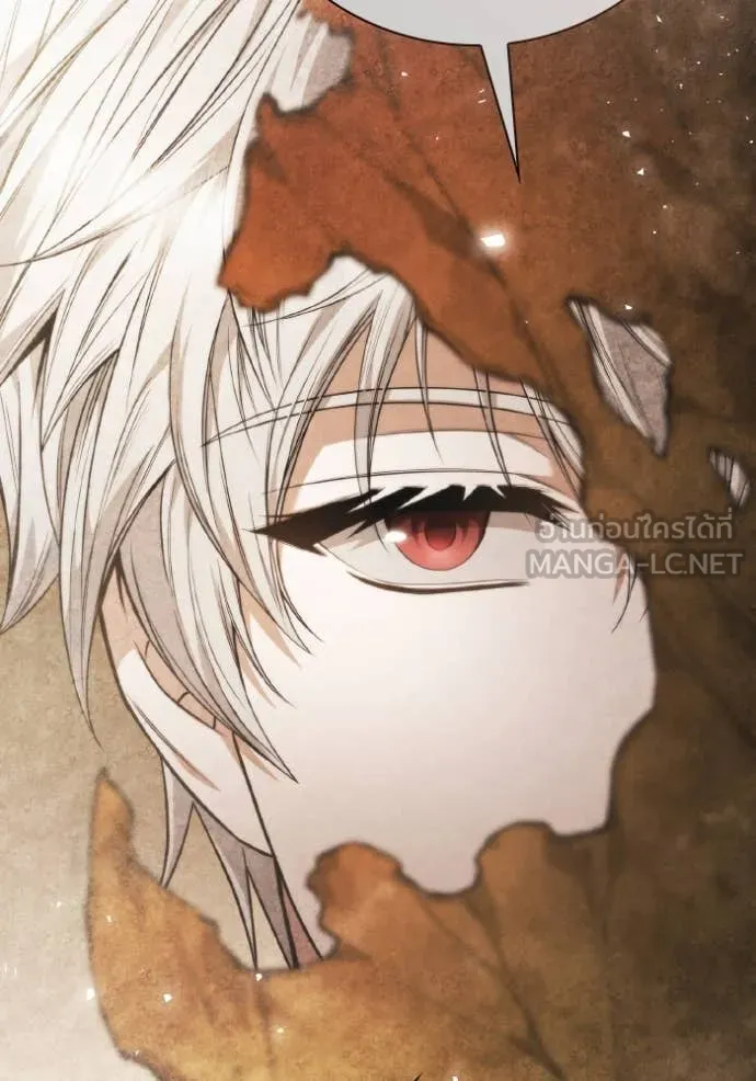 ชาตินี้น้องขอเป็น ตอนที่ 154 รูปที่ 93