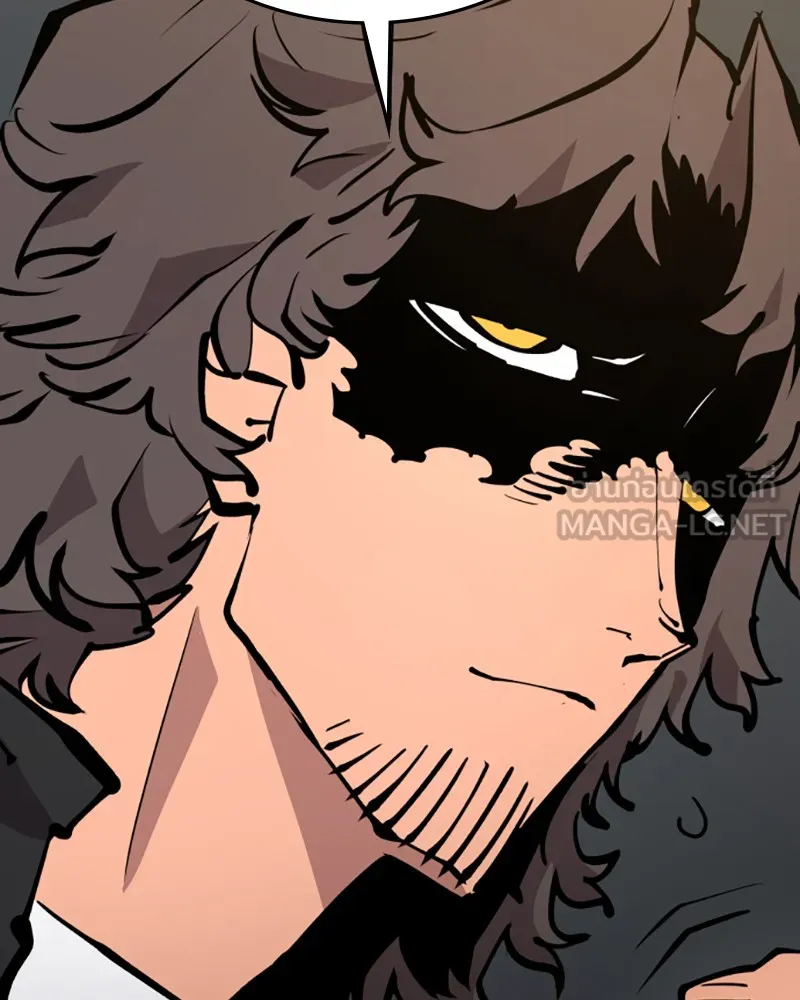 Player ตอนที่ 119 รูปที่ 30