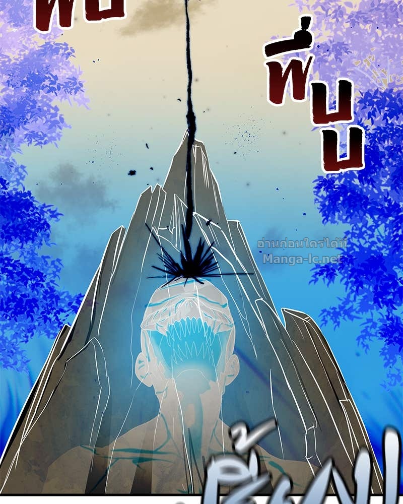 Doujin-Lc- อ่าน โดจิน มังฮวา เกาหลี ญี่ปุ่น จีน แปลไทย ข้าราชการพิเศษ ตอนที่ 1 2 3 4 5 6 7 8 9 10 11 12 13 14 ฟรี ไม่มีโฆษณา อ่าน โดจิน Manhwa เกาหลี ญี่ปุ่น จีน เรามีครบ คัดมาให้เน้นๆ โดจิน 18+ รับประกันความฟินโดย Doujin Lc