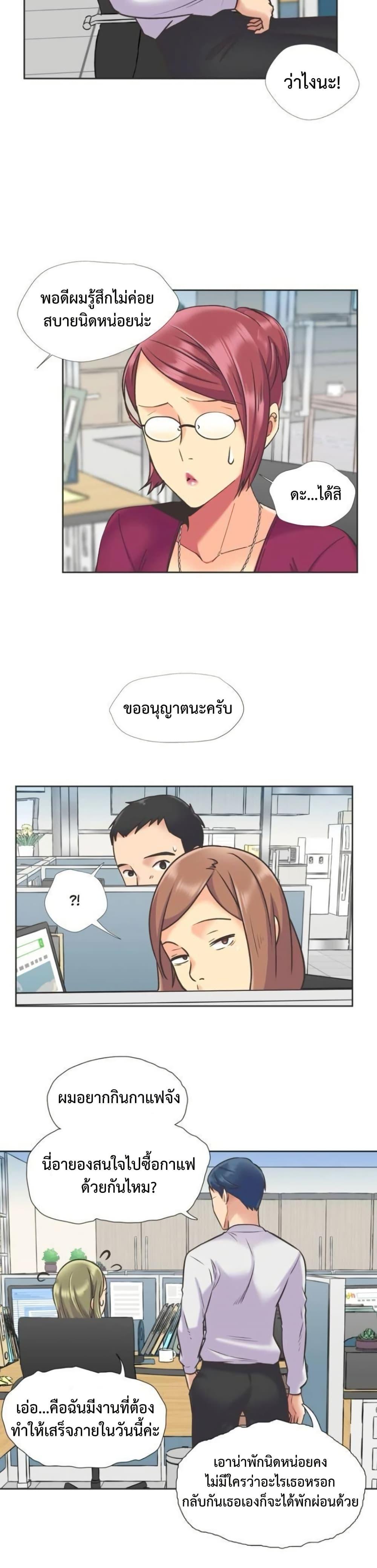 Doujin-Lc- อ่าน โดจิน มังฮวา เกาหลี ญี่ปุ่น จีน แปลไทย The Yes Girl ตอนที่ 1 2 3 4 5 6 7 8 9 10 11 12 13 14 ฟรี ไม่มีโฆษณา อ่าน โดจิน Manhwa เกาหลี ญี่ปุ่น จีน เรามีครบ คัดมาให้เน้นๆ โดจิน 18+ รับประกันความฟินโดย  Doujin Lc