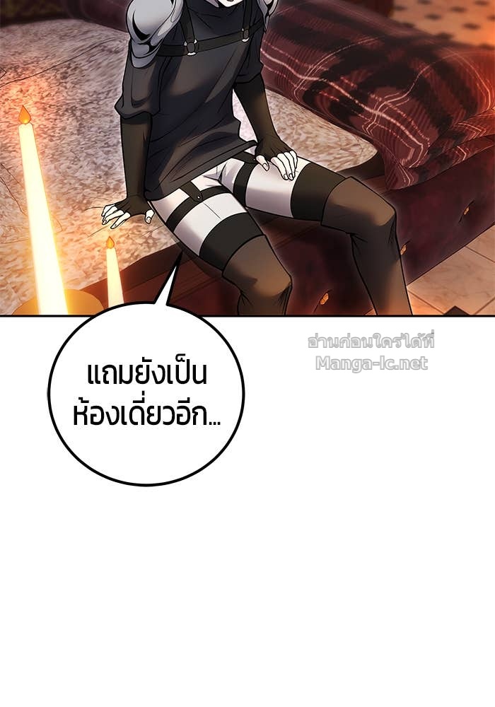 Doujin-Lc- อ่าน โดจิน มังฮวา เกาหลี ญี่ปุ่น จีน แปลไทย แกร่งเกินผู้กล้า แต่ซ่าไม่ได้ ตอนที่ 1 2 3 4 5 6 7 8 9 10 11 12 13 14 ฟรี ไม่มีโฆษณา อ่าน โดจิน Manhwa เกาหลี ญี่ปุ่น จีน เรามีครบ คัดมาให้เน้นๆ โดจิน 18+ รับประกันความฟินโดย Doujin Lc