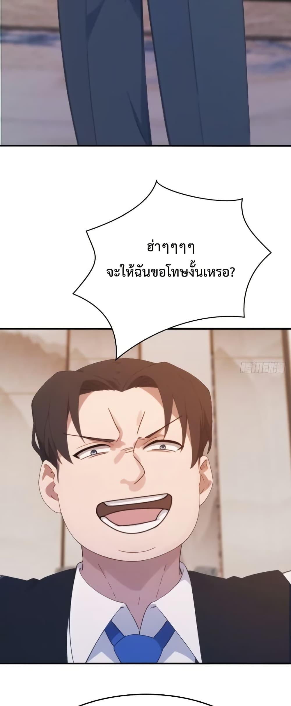 Manga-lc-com อ่านมังงะ อ่านการ์ตูน ออนไลน์ ฟรี MasterCultivat ตอนที่ 1 2 3 4 5 6 7 8 9 10 11 12 13 14 ฟรี ไม่มีโฆษณา Manga-lc - อ่าน มังงะ อ่าน การ์ตูน ออนไลน์ อ่านมังงะ ฟรี