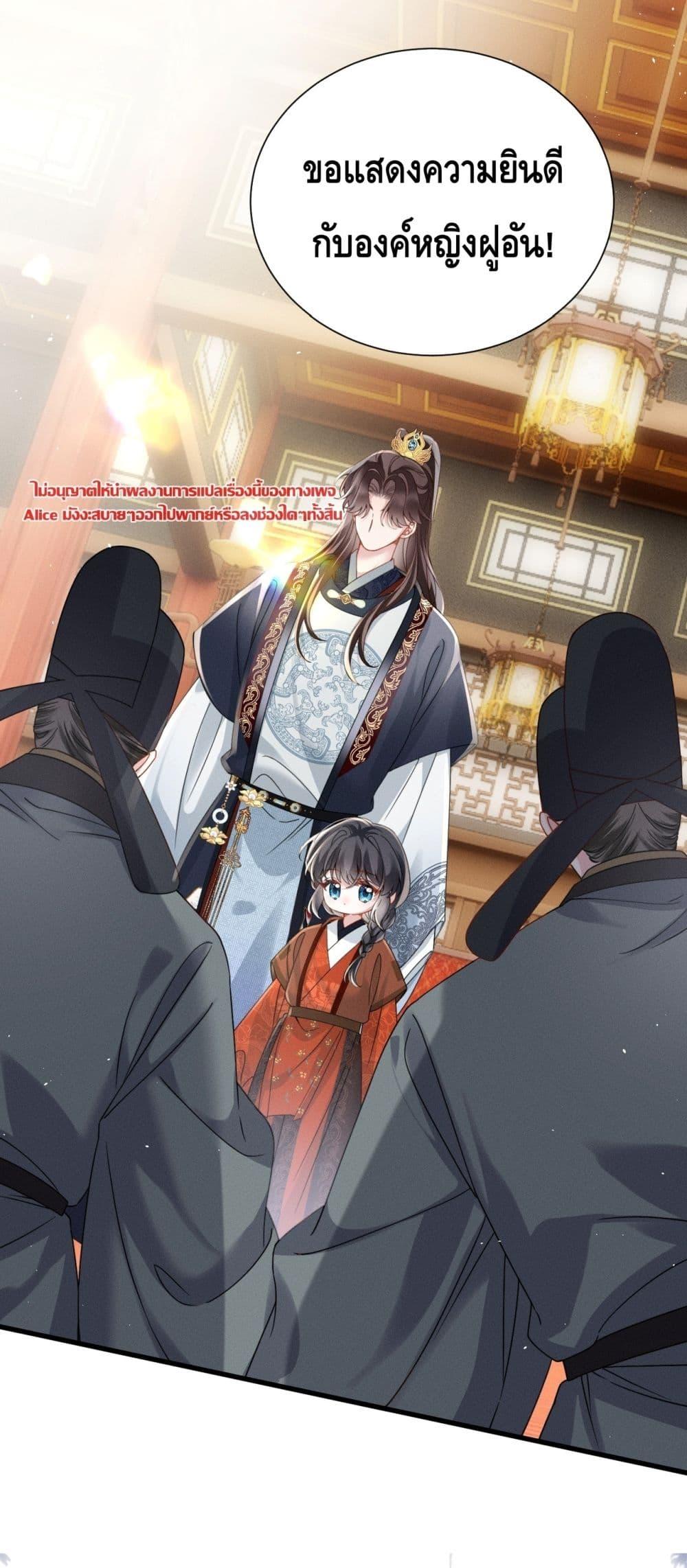Manga-lc-com อ่านมังงะ อ่านการ์ตูน ออนไลน์ ฟรี เกิดใหม่ทั้งทีข ตอนที่ 1 2 3 4 5 6 7 8 9 10 11 12 13 14 ฟรี ไม่มีโฆษณา Manga-lc - อ่าน มังงะ อ่าน การ์ตูน ออนไลน์ อ่านมังงะ ฟรี