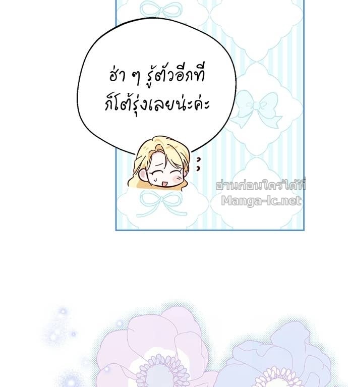 Doujin-Lc- อ่าน โดจิน มังฮวา เกาหลี ญี่ปุ่น จีน แปลไทย แกรนด์ดัชเชสล็อกมง ตอนที่ 1 2 3 4 5 6 7 8 9 10 11 12 13 14 ฟรี ไม่มีโฆษณา อ่าน โดจิน Manhwa เกาหลี ญี่ปุ่น จีน เรามีครบ คัดมาให้เน้นๆ โดจิน 18+ รับประกันความฟินโดย Doujin Lc