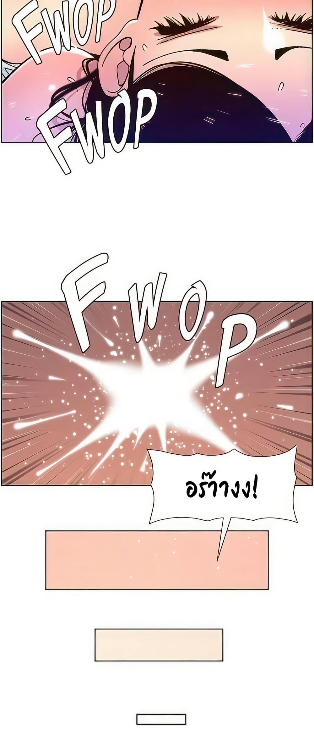 Doujin-Lc- อ่าน โดจิน มังฮวา เกาหลี ญี่ปุ่น จีน แปลไทย APP for the Emperor of the Night ตอนที่ 1 2 3 4 5 6 7 8 9 10 11 12 13 14 ฟรี ไม่มีโฆษณา อ่าน โดจิน Manhwa เกาหลี ญี่ปุ่น จีน เรามีครบ คัดมาให้เน้นๆ โดจิน 18+ รับประกันความฟินโดย  Doujin Lc