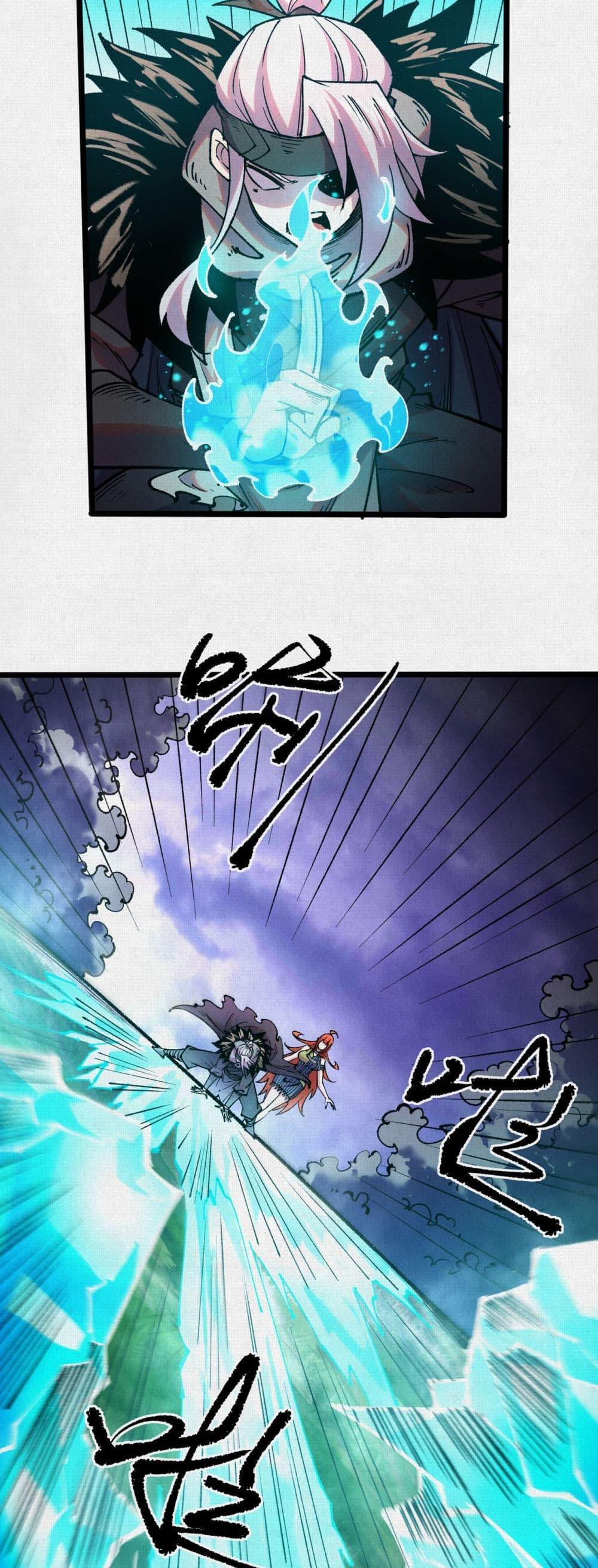 Manga-lc-com อ่านมังงะ อ่านการ์ตูน ออนไลน์ ฟรี Soul of Chi You ตอนที่ 1 2 3 4 5 6 7 8 9 10 11 12 13 14 ฟรี ไม่มีโฆษณา Manga-lc - อ่าน มังงะ อ่าน การ์ตูน ออนไลน์ อ่านมังงะ ฟรี