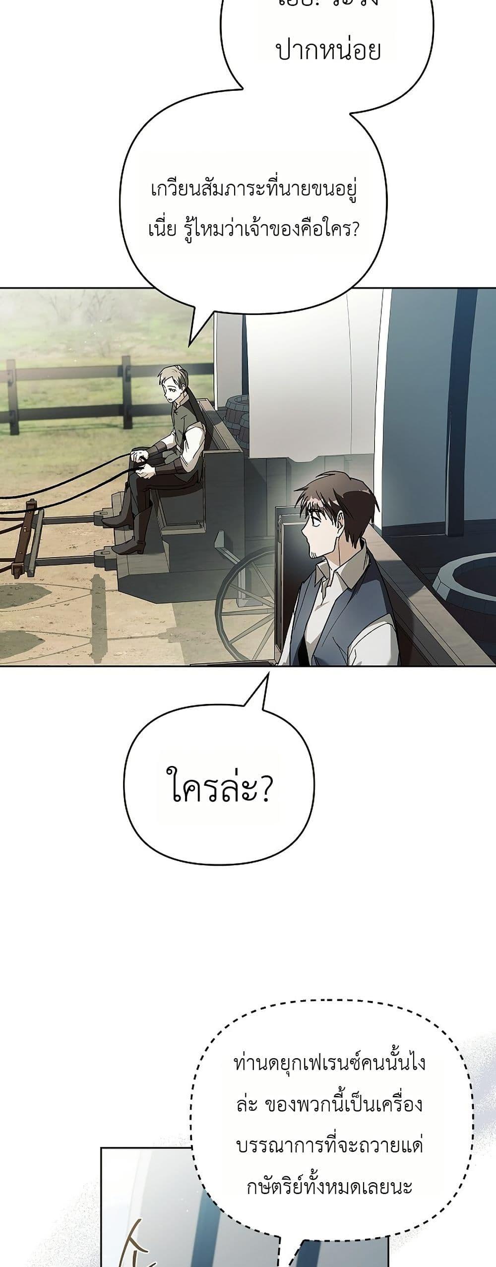 Manga-lc-com อ่านมังงะ อ่านการ์ตูน ออนไลน์ ฟรี About Perfect Revenge ตอนที่ 1 2 3 4 5 6 7 8 9 10 11 12 13 14 ฟรี ไม่มีโฆษณา Manga-lc - อ่าน มังงะ อ่าน การ์ตูน ออนไลน์ อ่านมังงะ ฟรี