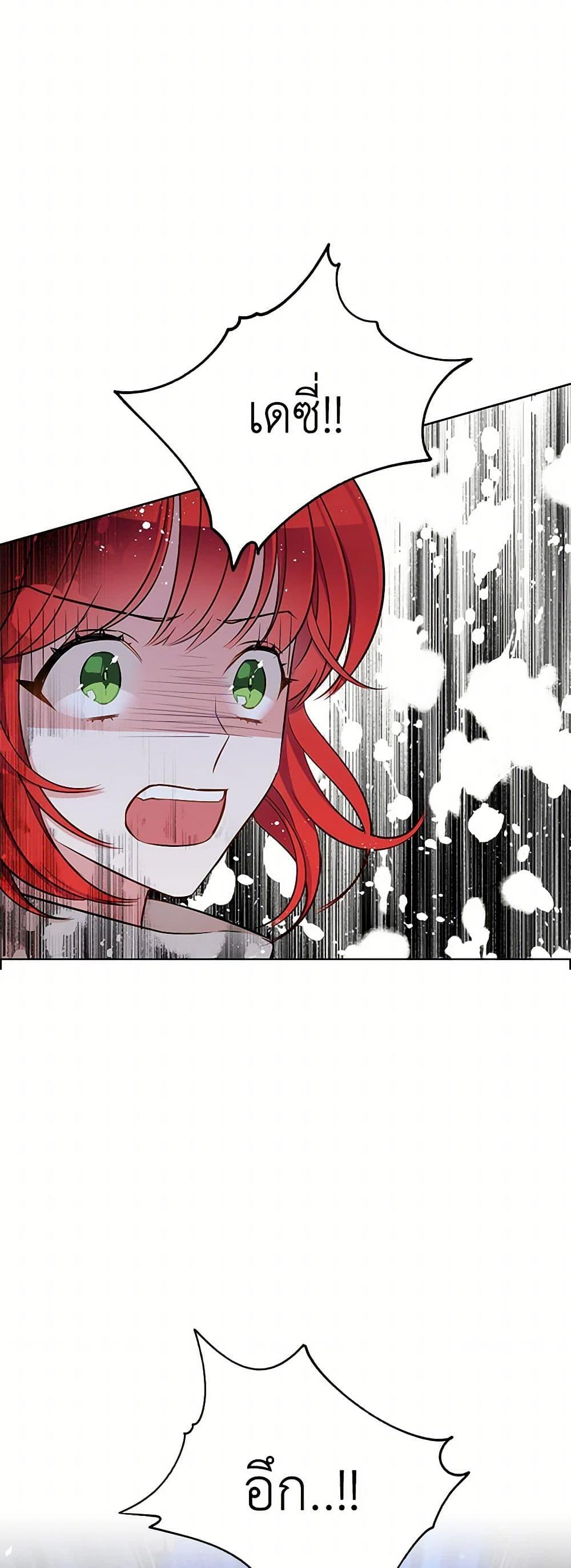 Manga-lc-com อ่านมังงะ อ่านการ์ตูน ออนไลน์ ฟรี The Detective Of Muiella ตอนที่ 1 2 3 4 5 6 7 8 9 10 11 12 13 14 ฟรี ไม่มีโฆษณา Manga-lc - อ่าน มังงะ อ่าน การ์ตูน ออนไลน์ อ่านมังงะ ฟรี